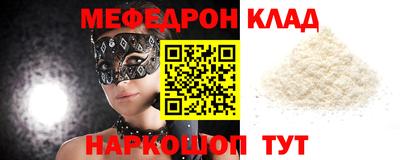 крисы Гусев