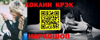 твердый Гусь-Хрустальный