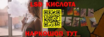 твердый Гусь-Хрустальный