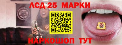 крисы Гусев