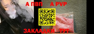 крисы Гусев