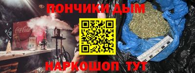 крисы Гусев