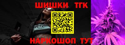 твердый Гусь-Хрустальный