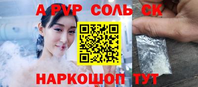 твердый Гусь-Хрустальный