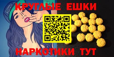 твердый Гусь-Хрустальный