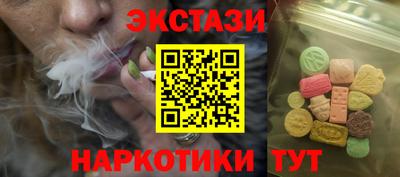 твердый Гусь-Хрустальный
