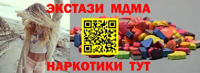 крисы Гусев