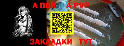 крисы Гусев