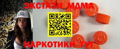 крисы Гусев