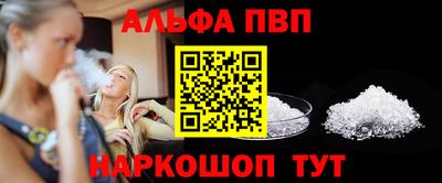 твердый Гусь-Хрустальный