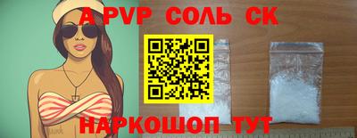крисы Гусев