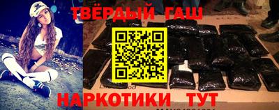 MESCALINE Гусиноозёрск