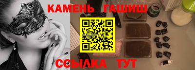 крисы Гусев