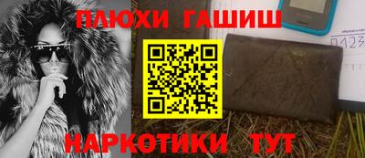 твердый Гусь-Хрустальный