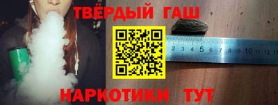 крисы Гусев