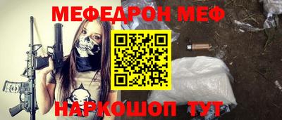 крисы Гусев