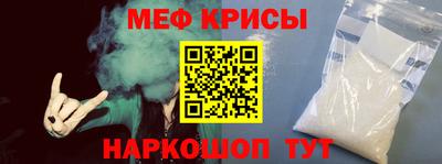 твердый Гусь-Хрустальный
