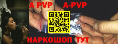 MESCALINE Гусиноозёрск