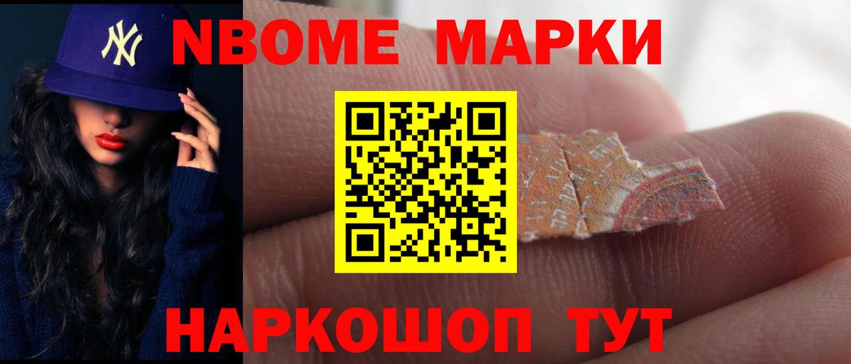 Минеральные Воды  ЛСД экстази кислота  Вход с VPN  LSD-25 экстази кислота 